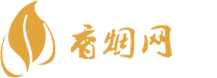 香烟批发河南一手货源